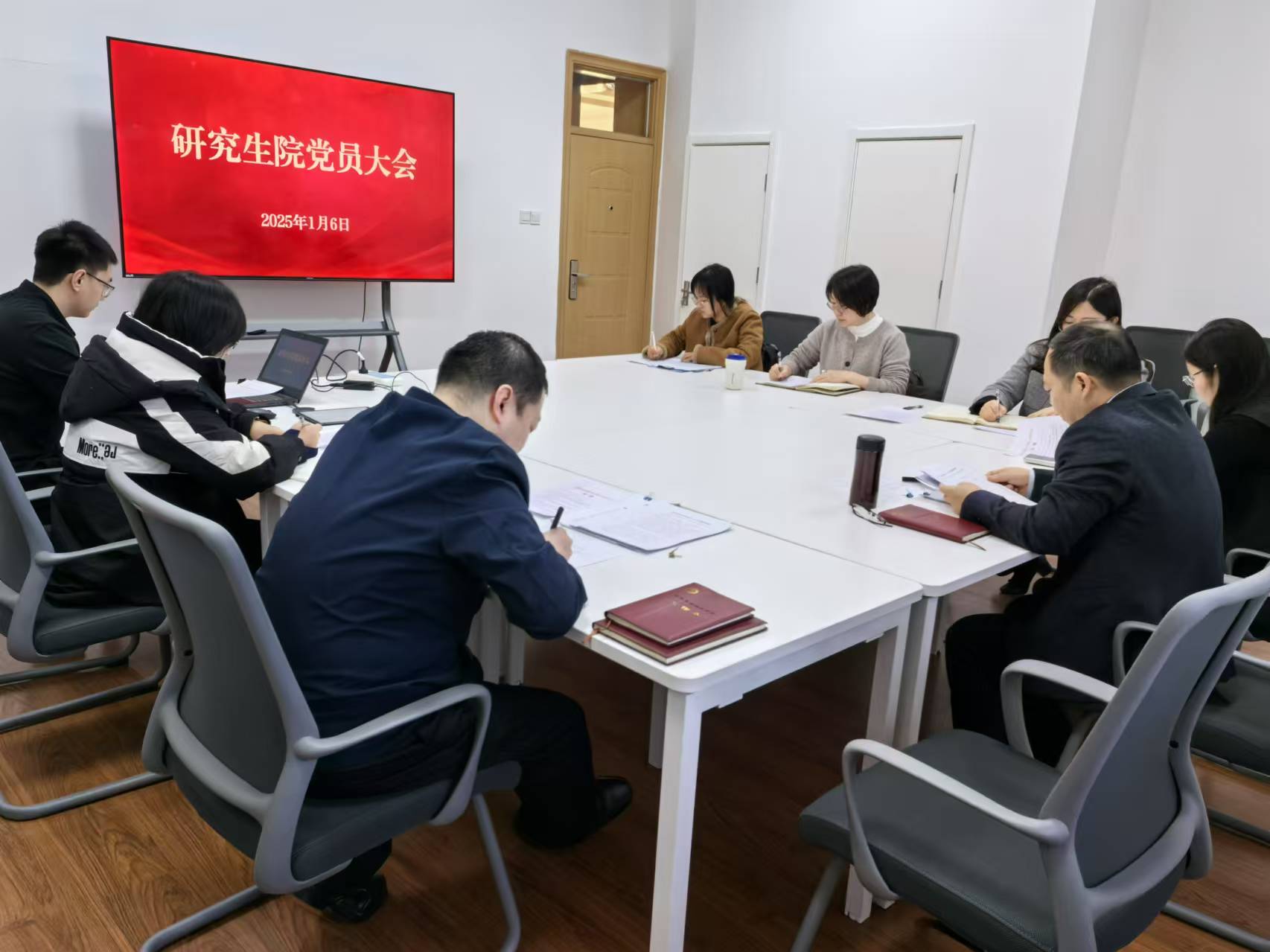 研究生院党支部学习习近平总书记《以中国式现代化全面推进强国建设、民族复兴伟业》重要论述(41)-北京农学院研究生院